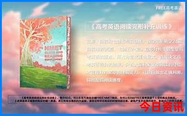 暑假适宜旅游的地方